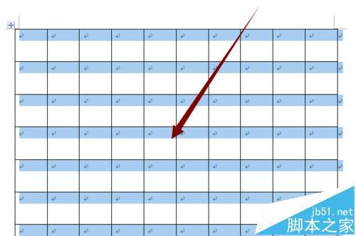 Word怎么画方格/田字格/米字格等表格(图7) Word怎么画方格/田字格/米字格等表格