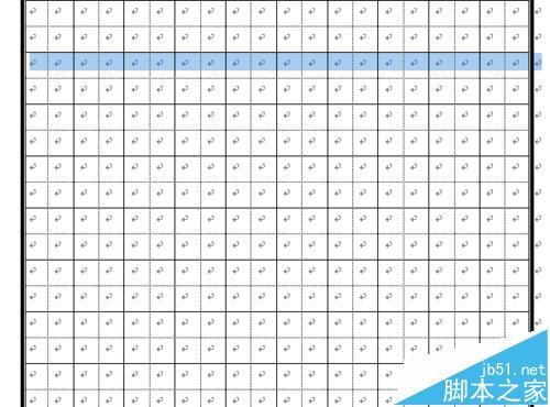Word怎么画方格/田字格/米字格等表格(图10) Word怎么画方格/田字格/米字格等表格