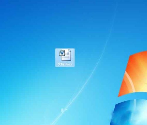 Word文档中怎么插入分数(图2) Word文档中怎么插入分数