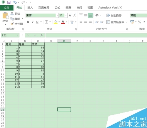 Excel2016如何转换为Word文档