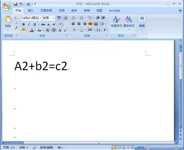 word文档怎么输入上标和下标方法