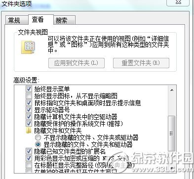 word重装还是兼容模式怎么办