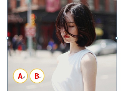 word怎么圈里带字(图7) word怎么圈里带字