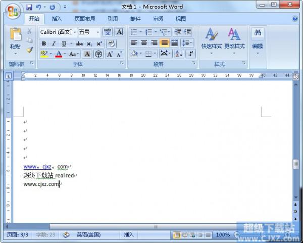 如何自动调整Word里的中英文输入法(图3) 如何自动调整Word里的中英文输入法
