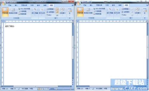 Word文档如何并排查看?