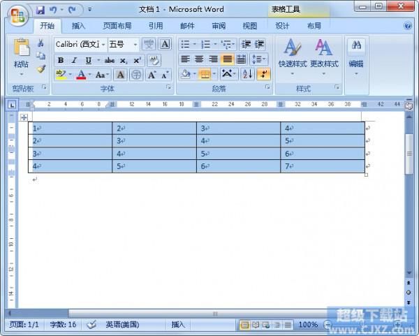 如何隐藏Word的表格边框(图1) 如何隐藏Word的表格边框