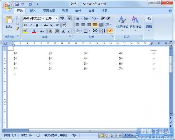 如何隐藏Word的表格边框(图4) 如何隐藏Word的表格边框