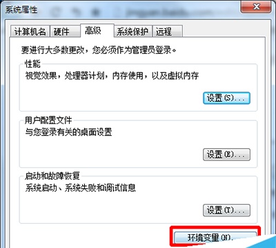 Word2013打开时提示已被另一用户锁定怎么办(图2) Word2013打开时提示已被另一用户锁定怎么办