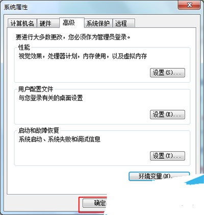 Word2013打开时提示已被另一用户锁定怎么办(图9) Word2013打开时提示已被另一用户锁定怎么办