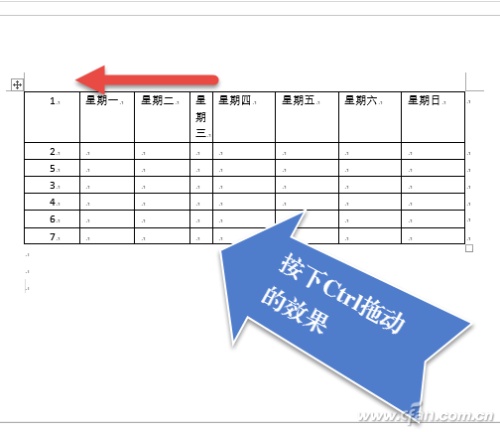 如何实现Word表格自动化