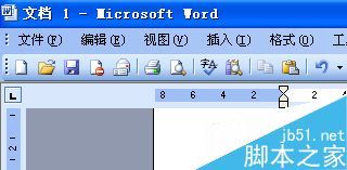 word文档怎么在图片上写字?(图2) word文档怎么在图片上写字?