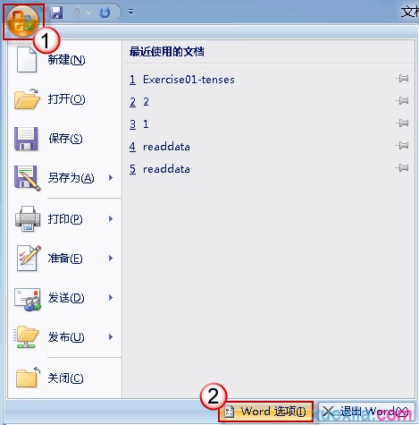 Word2007插入图片都变成空白框怎么解决(图1) Word2007插入图片都变成空白框怎么解决
