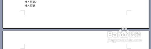 怎么在word 2003从指定页开始插入页码(图1) 怎么在word 2003从指定页开始插入页码