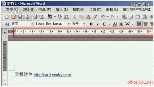word中标尺在哪怎么设置单位(图1) word中标尺在哪怎么设置单位