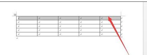 word2013如何合并单元格