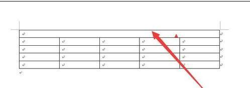 word2013如何合并单元格