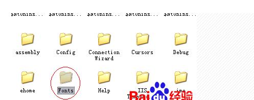 如何添加字体到电脑WORD中(图5) 如何添加字体到电脑WORD中