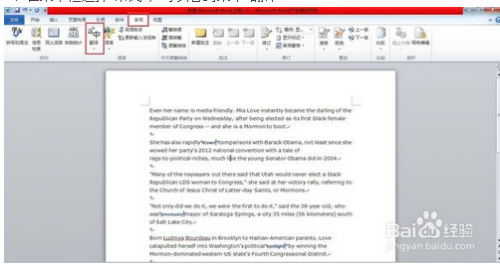 如何将word英文翻译成中文?(图2) 如何将word英文翻译成中文?