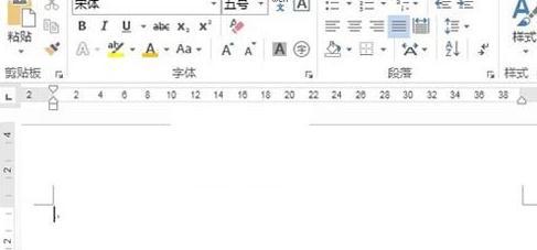 如何Word2013保存为低版本格式