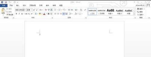 如何将word2013文档保存为pdf格式