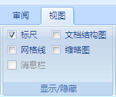 word2007如何调整第一行空格(图1) word2007如何调整第一行空格