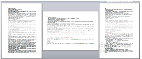 word如何让单页变横向?(图9) word如何让单页变横向?