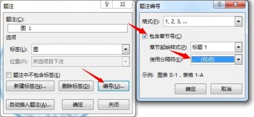 用WORD写论文时有哪些好用到哭的奇技淫巧?