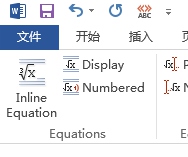 用WORD写论文时有哪些好用到哭的奇技淫巧?