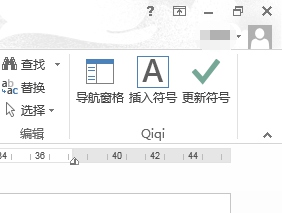 用WORD写论文时有哪些好用到哭的奇技淫巧?
