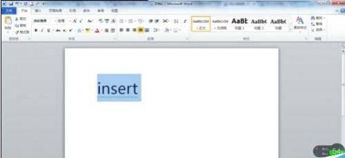 Word文档中输入文字后后面的文字消失了什么原因?(图6) Word文档中输入文字后后面的文字消失了什么原因?