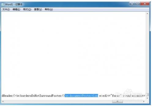 怎样复制受保护的Word文件里的内容(图6) 怎样复制受保护的Word文件里的内容