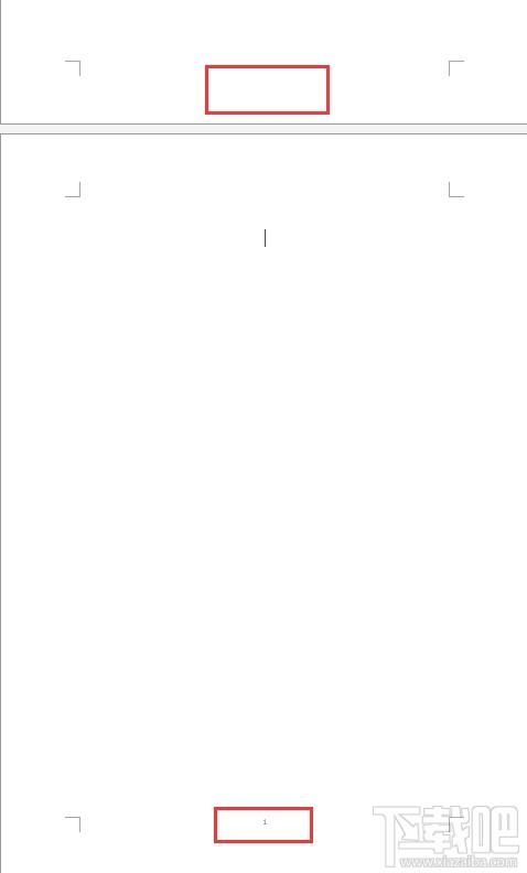 word前几页不显示页码教程(图4) word前几页不显示页码教程