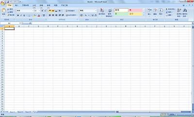 word 2007存储为:*.doc快捷键的设置步骤