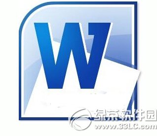 word文本恢复转换器怎么用(图1) word文本恢复转换器怎么用