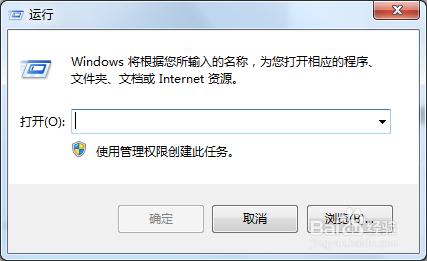 word每次打开都要配置怎么办(图2) word每次打开都要配置怎么办