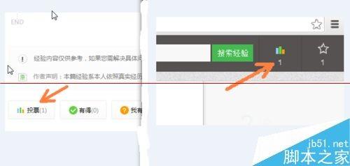 Word怎么显示导航目录检索章节目录检索导航?(图10) Word怎么显示导航目录检索章节目录检索导航?