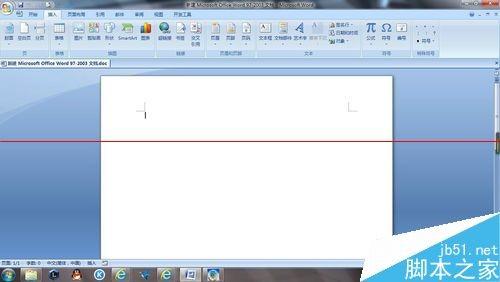 Word文档加密打不开怎么办?(图3) Word文档加密打不开怎么办?