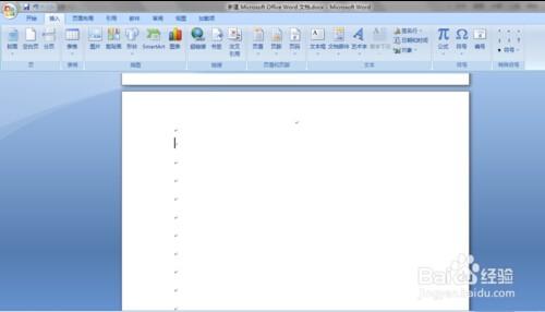 如何在Word中如何输入带有圆圈的数字(图2) 如何在Word中如何输入带有圆圈的数字