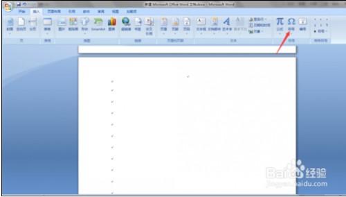 如何在Word中如何输入带有圆圈的数字(图3) 如何在Word中如何输入带有圆圈的数字