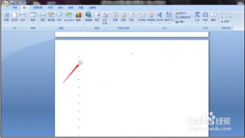 如何在Word中如何输入带有圆圈的数字(图10) 如何在Word中如何输入带有圆圈的数字