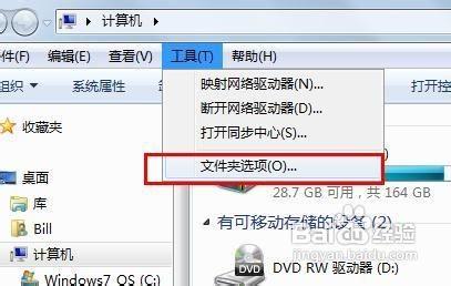 wps格式怎么转换成word