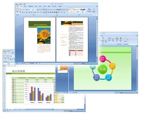 word有关主题.快速样式.单元格样式和背景样式的所有内容