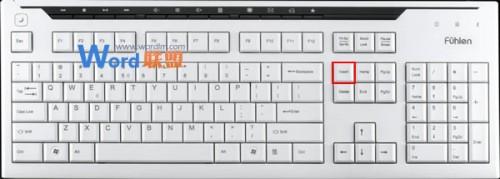 解决Word 2013中输入文字时覆盖旧文字的问题