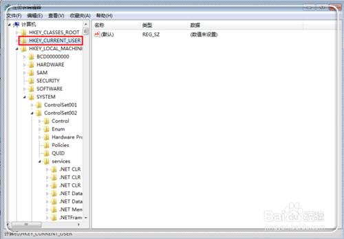 Microsoft word已停止工作怎么办?