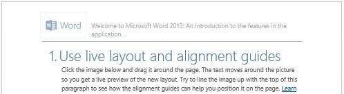 Word 2013的布局功能介绍