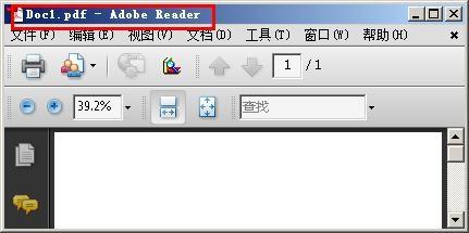 怎么把word转成pdf word转换pdf两种方法介绍