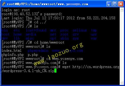 LNMP系列教程之三:SSH安装WordPress博客