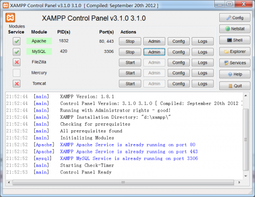 windows 系统中wordpress安装配置图文教程