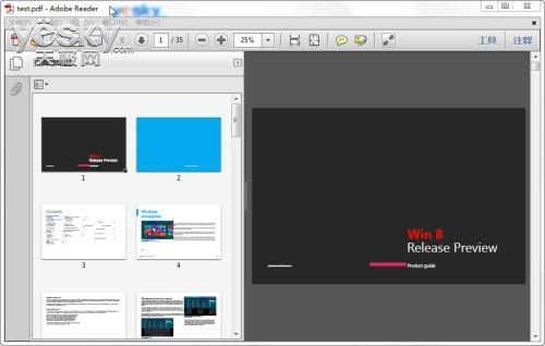 Word2013客户预览版 阅读.修改PDF文件更方便