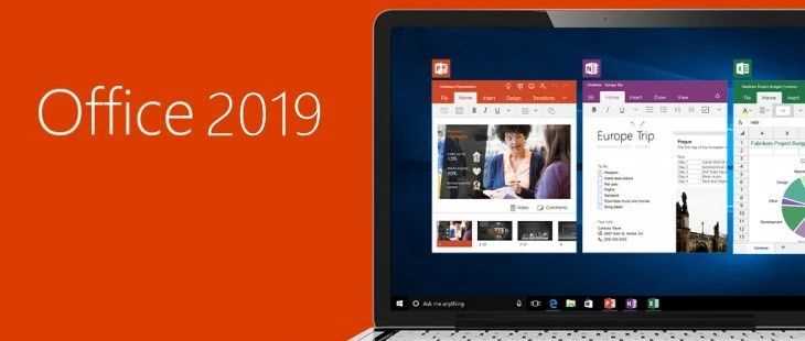 Microsoft office2019产品激活密钥(100%永久激活)(图1) Microsoft office2019产品激活密钥(100%永久激活)